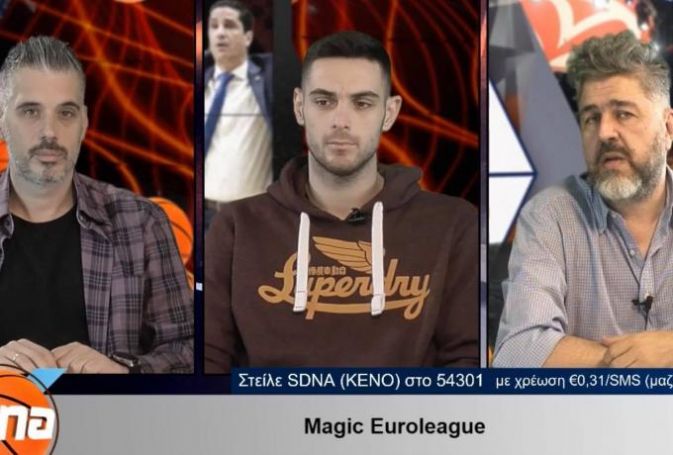 Παπαπέτρου: «Καταλληλότερος ο Πεδουλάκης – Ταυτίζομαι με τη νοοτροπία του Παναθηναϊκού» (vid) | panathinaikos24.gr Παπαπέτρου: «Καταλληλότερος ο Πεδουλάκης – Ταυτίζομαι με τη νοοτροπία του Παναθηναϊκού» (vid) | panathinaikos24.gr