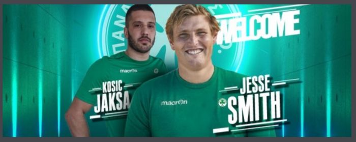 Μεταγραφή για τον Παναθηναϊκό | panathinaikos24.gr Μεταγραφή για τον Παναθηναϊκό | panathinaikos24.gr