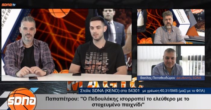 «Ο Πεδουλάκης έχει τις γνώσεις – Να λέγονται πράγματα απ’ αυτούς που ξέρουν» | panathinaikos24.gr «Ο Πεδουλάκης έχει τις γνώσεις – Να λέγονται πράγματα απ’ αυτούς που ξέρουν» | panathinaikos24.gr