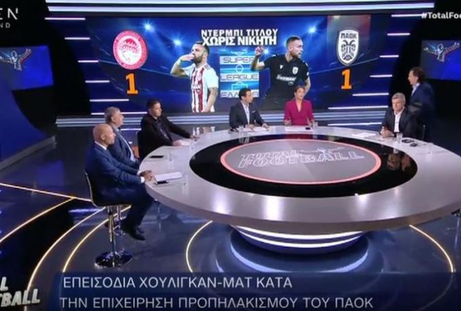 Οριστικό: Τέλος ο Μητρόπουλος από το Open Tv! | panathinaikos24.gr Οριστικό: Τέλος ο Μητρόπουλος από το Open Tv! | panathinaikos24.gr