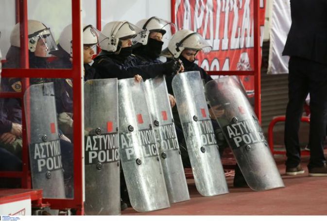 Ενώσεις Αστυνομικών Υπαλλήλων Αθηνών και Πειραιά: «Από τύχη ο συνάδελφός μας γλίτωσε το μάτι του στο Καραϊσκάκης» | panathinaikos24.gr Ενώσεις Αστυνομικών Υπαλλήλων Αθηνών και Πειραιά: «Από τύχη ο συνάδελφός μας γλίτωσε το μάτι του στο Καραϊσκάκης» | panathinaikos24.gr