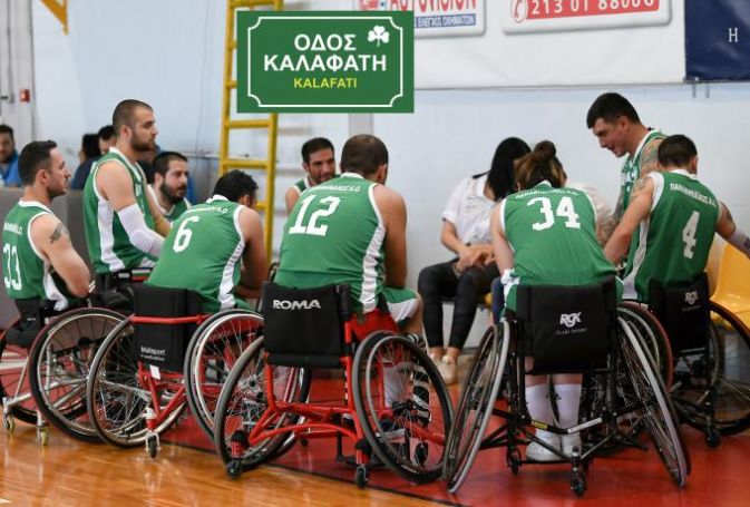 Οι επιλεκτικές ευαισθησίες του ΠΣΑΤ… | panathinaikos24.gr Οι επιλεκτικές ευαισθησίες του ΠΣΑΤ… | panathinaikos24.gr