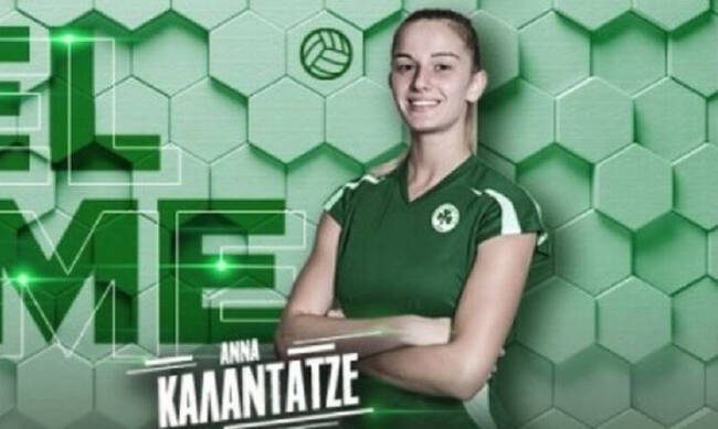 «Στόχος μας οι καθαρές νίκες» | panathinaikos24.gr «Στόχος μας οι καθαρές νίκες» | panathinaikos24.gr