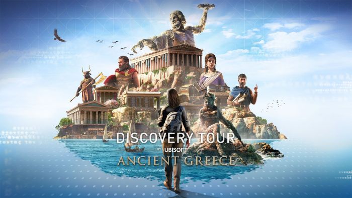 Εκπαίδευση γύρω από την ιστορία της Αρχαίας Ελλάδας μέσα από videogame | panathinaikos24.gr Εκπαίδευση γύρω από την ιστορία της Αρχαίας Ελλάδας μέσα από videogame | panathinaikos24.gr