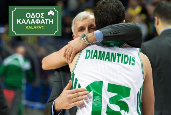 «If you say Panathinaikos… You must live this situation, φίλε»… | panathinaikos24.gr «If you say Panathinaikos… You must live this situation, φίλε»… | panathinaikos24.gr