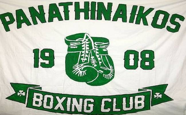 Πρώτοι και καλύτεροι στην Πάτρα | panathinaikos24.gr Πρώτοι και καλύτεροι στην Πάτρα | panathinaikos24.gr