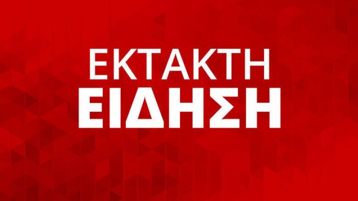 Εκτακτο: Ισχυρός σεισμός 6,8 Ρίχτερ στην Τουρκία | panathinaikos24.gr Εκτακτο: Ισχυρός σεισμός 6,8 Ρίχτερ στην Τουρκία | panathinaikos24.gr