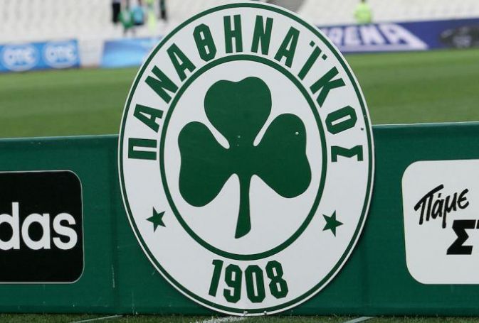 Αύξηση Μετοχικού Κεφαλαίου στον Παναθηναϊκό! | panathinaikos24.gr Αύξηση Μετοχικού Κεφαλαίου στον Παναθηναϊκό! | panathinaikos24.gr