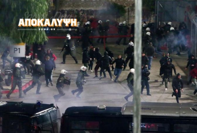 ΑΠΟΚΑΛΥΨΗ: Τραυματισμός αστυνομικού στις συμπλοκές με οπαδούς του Ολυμπιακού στο Καραϊσκάκη! | panathinaikos24.gr ΑΠΟΚΑΛΥΨΗ: Τραυματισμός αστυνομικού στις συμπλοκές με οπαδούς του Ολυμπιακού στο Καραϊσκάκη! | panathinaikos24.gr