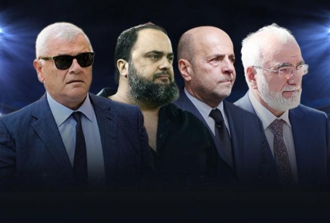ΕΠΟΣ: Στοιχηματικές αποδόσεις για τη συνάντηση των Big4! (pics) | panathinaikos24.gr ΕΠΟΣ: Στοιχηματικές αποδόσεις για τη συνάντηση των Big4! (pics) | panathinaikos24.gr