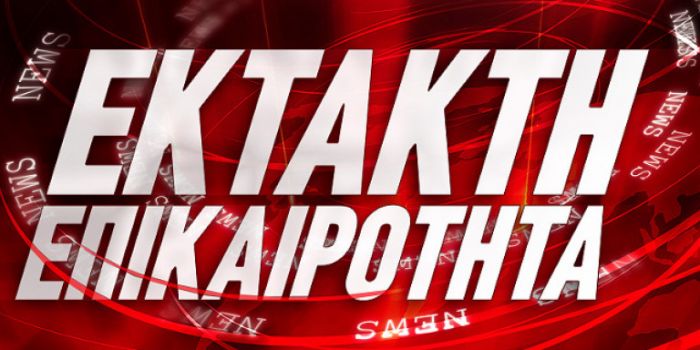 Βάρη: Τέσσερις οπλισμένοι εισέβαλαν σε ταβέρνα -Πληροφορίες για έναν νεκρό | panathinaikos24.gr Βάρη: Τέσσερις οπλισμένοι εισέβαλαν σε ταβέρνα -Πληροφορίες για έναν νεκρό | panathinaikos24.gr