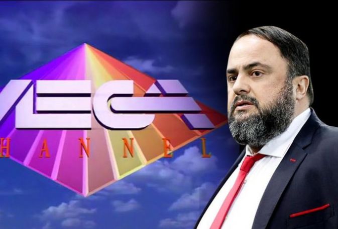 MEGA αλαλούμ και συνθήκες τοπικού καναλιού στο συγκρότημα Μαρινάκη | panathinaikos24.gr MEGA αλαλούμ και συνθήκες τοπικού καναλιού στο συγκρότημα Μαρινάκη | panathinaikos24.gr