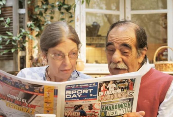 H «Sportday», η (οριστική) πώληση και οι… άγνωστοι επενδυτές | panathinaikos24.gr H «Sportday», η (οριστική) πώληση και οι… άγνωστοι επενδυτές | panathinaikos24.gr