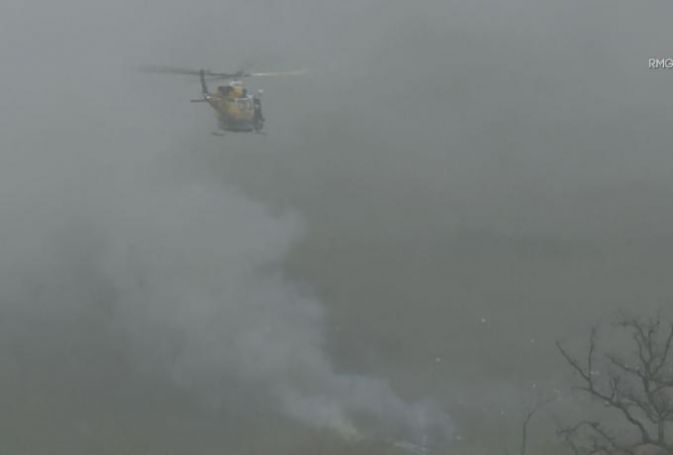 Το σημείο που έπεσε το ελικόπτερο του Κόμπι (pics, vid) | panathinaikos24.gr Το σημείο που έπεσε το ελικόπτερο του Κόμπι (pics, vid) | panathinaikos24.gr