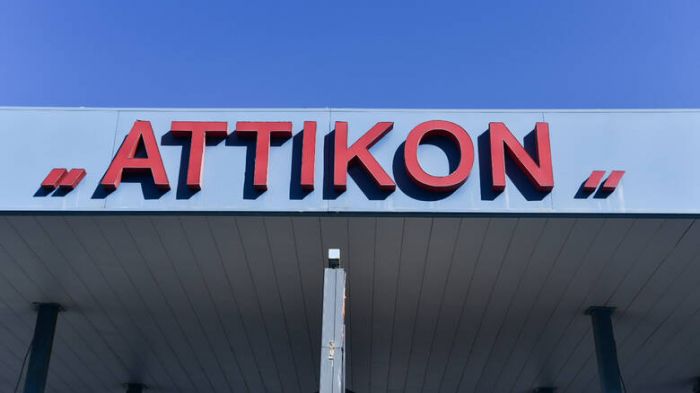 Έκτακτο – Κοροναϊός: Στο «Αττικόν» ασθενής με ύποπτα συμπτώματα | panathinaikos24.gr Έκτακτο – Κοροναϊός: Στο «Αττικόν» ασθενής με ύποπτα συμπτώματα | panathinaikos24.gr