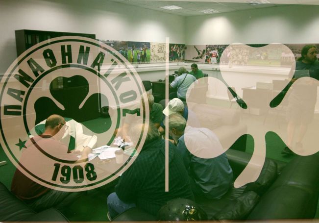Δωρεάν εισιτήρια και μετακίνηση για ανθρώπους με ειδικές ανάγκες στη ρεβάνς Κυπέλλου | panathinaikos24.gr Δωρεάν εισιτήρια και μετακίνηση για ανθρώπους με ειδικές ανάγκες στη ρεβάνς Κυπέλλου | panathinaikos24.gr