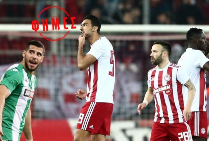 «Ο Ολυμπιακός που θέλει πάλι το 100-0 και ο ΠΑΟΚ που καραδοκεί για Ινσούα» | panathinaikos24.gr «Ο Ολυμπιακός που θέλει πάλι το 100-0 και ο ΠΑΟΚ που καραδοκεί για Ινσούα» | panathinaikos24.gr