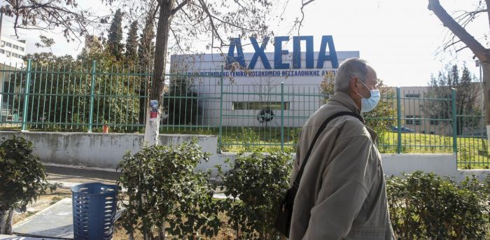 Κορωνοϊός: Εκτακτα μέτρα από την κυβέρνηση! | panathinaikos24.gr Κορωνοϊός: Εκτακτα μέτρα από την κυβέρνηση! | panathinaikos24.gr