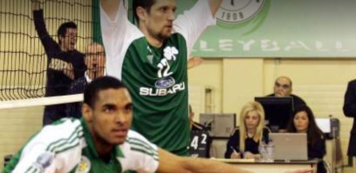Ευρώ-νίκη με Ολυμπιακό! | panathinaikos24.gr Ευρώ-νίκη με Ολυμπιακό! | panathinaikos24.gr