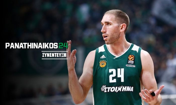 Λοτζέσκι στο Panathinaikos24.gr: «Περίεργο αυτό που έγινε στην Τουρκία – Θα επέστρεφα στον Παναθηναϊκό» | panathinaikos24.gr Λοτζέσκι στο Panathinaikos24.gr: «Περίεργο αυτό που έγινε στην Τουρκία – Θα επέστρεφα στον Παναθηναϊκό» | panathinaikos24.gr