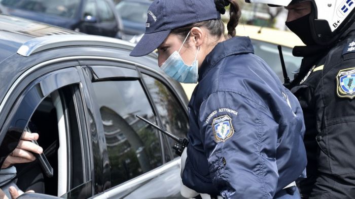 SMS 13033: Σε ποιους κωδικούς μπαίνει «κόφτης» | panathinaikos24.gr SMS 13033: Σε ποιους κωδικούς μπαίνει «κόφτης» | panathinaikos24.gr