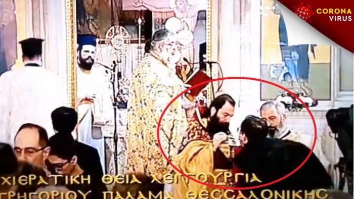 Απίστευτο: «Ουρές» στις εκκλησίες της Λάρισας για τη Θεία Κοινωνία! (pics) | panathinaikos24.gr Απίστευτο: «Ουρές» στις εκκλησίες της Λάρισας για τη Θεία Κοινωνία! (pics) | panathinaikos24.gr