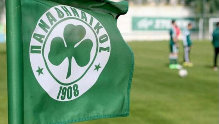 Παναθηναϊκός: Βρείτε τον παίκτη (Pic) | panathinaikos24.gr Παναθηναϊκός: Βρείτε τον παίκτη (Pic) | panathinaikos24.gr