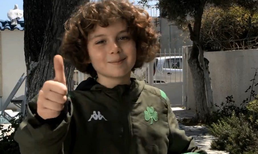 Το μήνυμα μικρού φίλου του Παναθηναϊκού για προπόνηση κατ’ οίκον