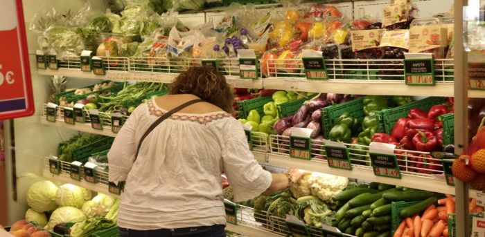 Αύξηση – πρόκληση σε φρούτα και λαχανικά: Εκτοξεύτηκαν οι τιμές μέχρι και 200%! | panathinaikos24.gr Αύξηση – πρόκληση σε φρούτα και λαχανικά: Εκτοξεύτηκαν οι τιμές μέχρι και 200%! | panathinaikos24.gr