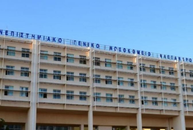 Κορωνοϊός: 102 νεκροί στην Ελλάδα – Πληροφορίες για θάνατο ηλικιωμένης στην Αλεξανδρούπουλη | panathinaikos24.gr Κορωνοϊός: 102 νεκροί στην Ελλάδα – Πληροφορίες για θάνατο ηλικιωμένης στην Αλεξανδρούπουλη | panathinaikos24.gr