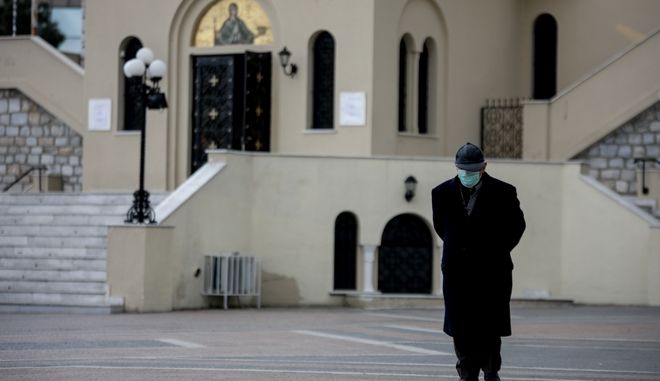 Οριστικό: Μέχρι τότε μένουν κλειστές οι εκκλησίες | panathinaikos24.gr Οριστικό: Μέχρι τότε μένουν κλειστές οι εκκλησίες | panathinaikos24.gr