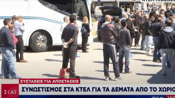 Kορωνοϊος: Συνωστισμός στα ΚΤΕΛ για τα δέματα από το χωριό | panathinaikos24.gr Kορωνοϊος: Συνωστισμός στα ΚΤΕΛ για τα δέματα από το χωριό | panathinaikos24.gr