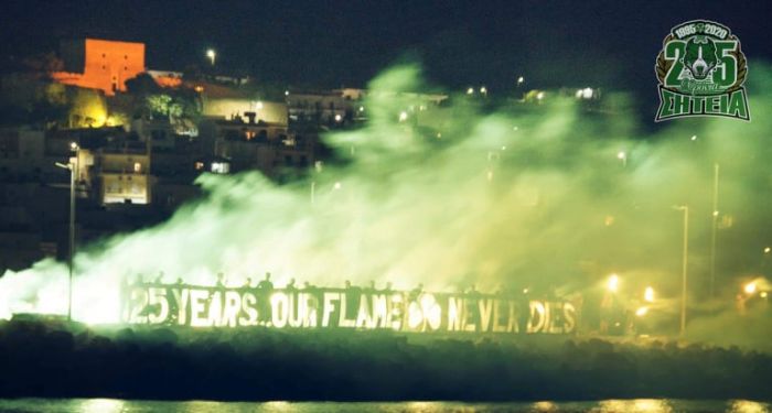 Το πάρτι του κλαμπ της Σητείας για τα 25 χρόνια (pics) | panathinaikos24.gr Το πάρτι του κλαμπ της Σητείας για τα 25 χρόνια (pics) | panathinaikos24.gr
