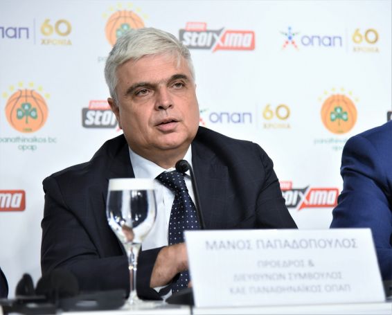 Ανακοινώθηκε από τη Ζενίτ ο Μ. Παπαδόπουλος (Pic) | panathinaikos24.gr Ανακοινώθηκε από τη Ζενίτ ο Μ. Παπαδόπουλος (Pic) | panathinaikos24.gr