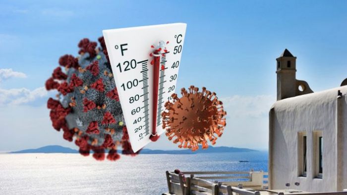Αποκάλυψη: Ποιες περιοχές με ελάχιστα κρούσματα κινδυνεύουν με lockdown | panathinaikos24.gr Αποκάλυψη: Ποιες περιοχές με ελάχιστα κρούσματα κινδυνεύουν με lockdown | panathinaikos24.gr