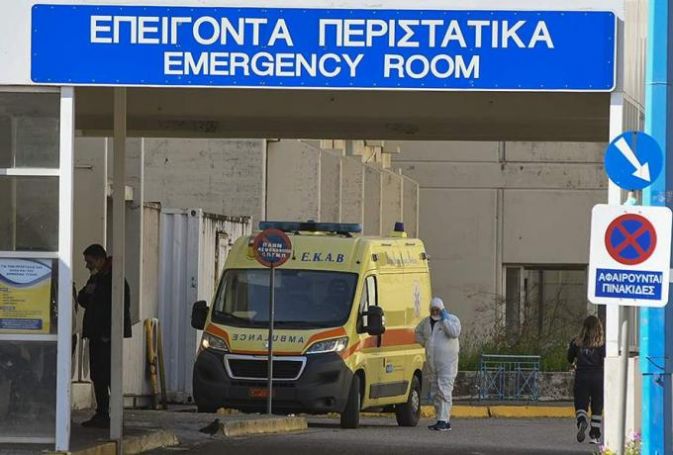 Συναγερμός από θετικό κρούσμα κορωνοϊού σε γάμο στην Αλεξανδρούπολη | panathinaikos24.gr Συναγερμός από θετικό κρούσμα κορωνοϊού σε γάμο στην Αλεξανδρούπολη | panathinaikos24.gr