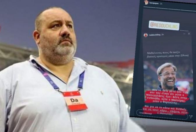 Η ξεφτίλα δεν έχει πάτο: Ο Καραπαπάς χλεύαζε τον Φαν’τ Σχιπ γιατί δεν έβαλε παίκτη με κορωνοϊό! | panathinaikos24.gr Η ξεφτίλα δεν έχει πάτο: Ο Καραπαπάς χλεύαζε τον Φαν’τ Σχιπ γιατί δεν έβαλε παίκτη με κορωνοϊό! | panathinaikos24.gr