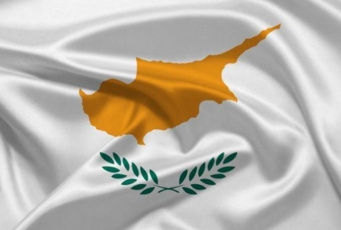 Απάντηση της Κύπρου: «Παράνομη η νέα τουρκική Navtex» | panathinaikos24.gr Απάντηση της Κύπρου: «Παράνομη η νέα τουρκική Navtex» | panathinaikos24.gr