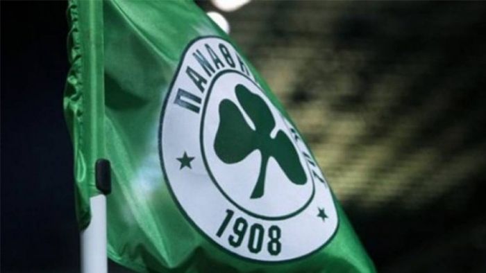 Το πράσινο πρόγραμμα της Κυριακής | panathinaikos24.gr Το πράσινο πρόγραμμα της Κυριακής | panathinaikos24.gr