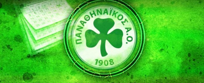 Η καλύτερη «πράσινη» χρονιά στα e-sports | panathinaikos24.gr Η καλύτερη «πράσινη» χρονιά στα e-sports | panathinaikos24.gr