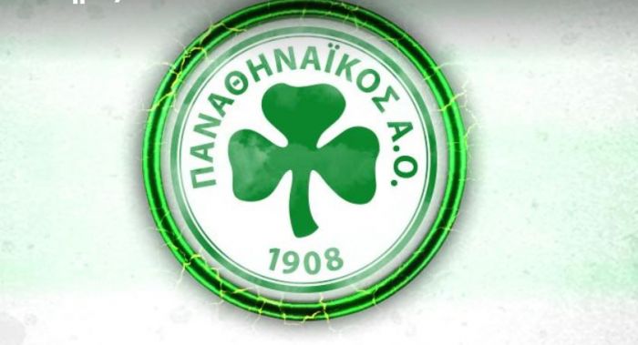 Χρόνια πολλά Παναθηναϊκά! | panathinaikos24.gr Χρόνια πολλά Παναθηναϊκά! | panathinaikos24.gr