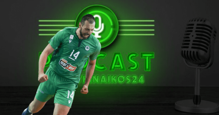 Πανταλέων στο p24 podcast: «Να κρατήσουμε τον σύλλογο ψηλά – Έτσι ονειρεύομαι να κλείσω την καριέρα μου» (aud) | panathinaikos24.gr Πανταλέων στο p24 podcast: «Να κρατήσουμε τον σύλλογο ψηλά – Έτσι ονειρεύομαι να κλείσω την καριέρα μου» (aud) | panathinaikos24.gr