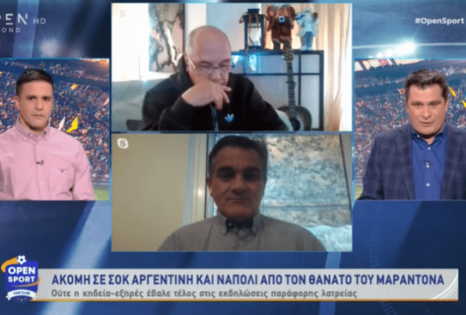 Video: Το εκπληκτικό αφιέρωμα στον Ντιέγκο που έκανε τον Ρότσα να δακρύσει on air! | panathinaikos24.gr Video: Το εκπληκτικό αφιέρωμα στον Ντιέγκο που έκανε τον Ρότσα να δακρύσει on air! | panathinaikos24.gr
