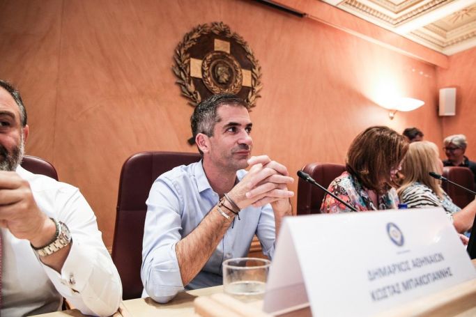 Κόντρες για Βοτανικό στο Δημοτικό Συμβούλιο – Ατάκες για… κορμοράνους από Μπακογιάννη και ένταση! (vid) | panathinaikos24.gr Κόντρες για Βοτανικό στο Δημοτικό Συμβούλιο – Ατάκες για… κορμοράνους από Μπακογιάννη και ένταση! (vid) | panathinaikos24.gr