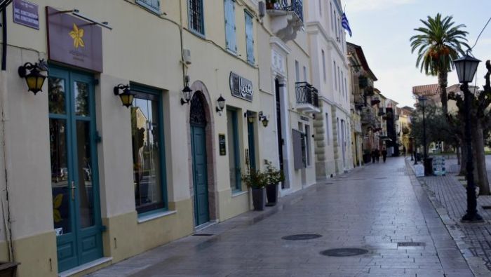 Πώς θα εορταστούν τα φετινά Χριστούγεννα | panathinaikos24.gr Πώς θα εορταστούν τα φετινά Χριστούγεννα | panathinaikos24.gr