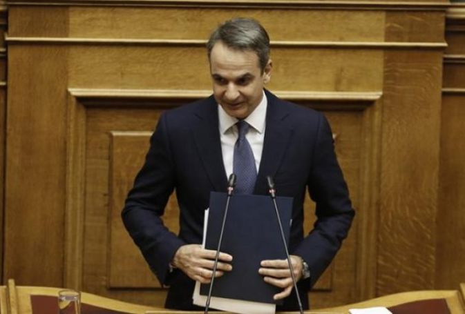 Μητσοτάκης: «Θα έχουμε εμβόλια τον Ιανουάριο» | panathinaikos24.gr Μητσοτάκης: «Θα έχουμε εμβόλια τον Ιανουάριο» | panathinaikos24.gr