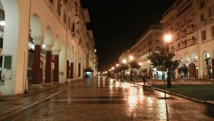 Ο χάρτης του κορωνοϊού στην Ελλάδα: 558 κρούσματα σε Αττική, 150 Θεσσαλονίκη, 78 Αχαΐα | panathinaikos24.gr Ο χάρτης του κορωνοϊού στην Ελλάδα: 558 κρούσματα σε Αττική, 150 Θεσσαλονίκη, 78 Αχαΐα | panathinaikos24.gr