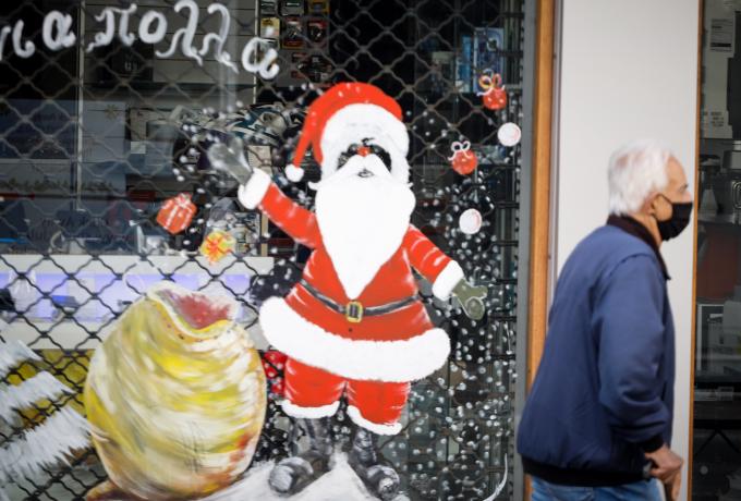 Σημαντική μείωση σε θανάτους και κρούσματα