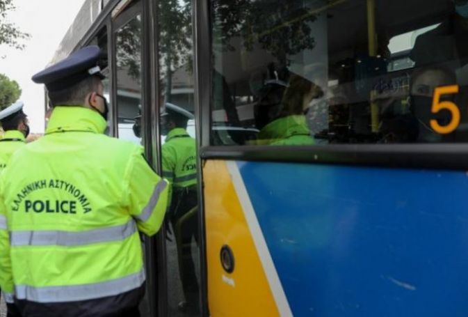 Αδιανόητο: Η ΕΛ.ΑΣ έκοψε πρόστιμο 300 ευρώ σε πολίτη που επέστρεφε από αιμοδοσία (vid) | panathinaikos24.gr Αδιανόητο: Η ΕΛ.ΑΣ έκοψε πρόστιμο 300 ευρώ σε πολίτη που επέστρεφε από αιμοδοσία (vid) | panathinaikos24.gr