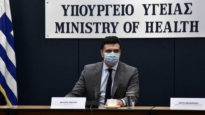 Η ενημέρωση για τον κορωνοϊό από τον Βασίλη Κικίλια- Τι είπε για τα εμβόλια (video) | panathinaikos24.gr Η ενημέρωση για τον κορωνοϊό από τον Βασίλη Κικίλια- Τι είπε για τα εμβόλια (video) | panathinaikos24.gr